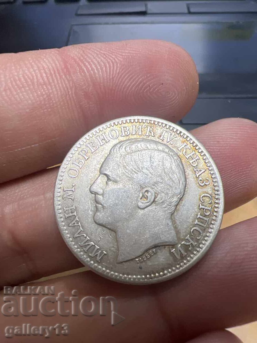 Монета 2 динара 1879 година с цена € 40.00 | 78.23 лв.