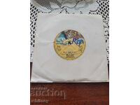 Disc de vinil mic Rod Stewart