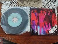 Disc de vinil mic Omega 2