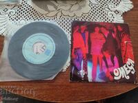 Disc de vinil mic Omega 3