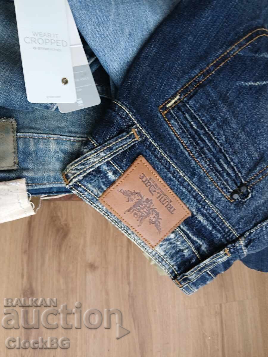Δημοπρασία 10 Καινούργια τζιν ακριβών brands