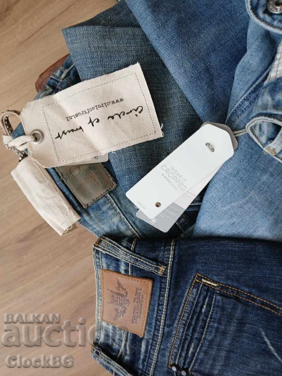 Παράδοση 10 Καινούργια τζιν ακριβών brands