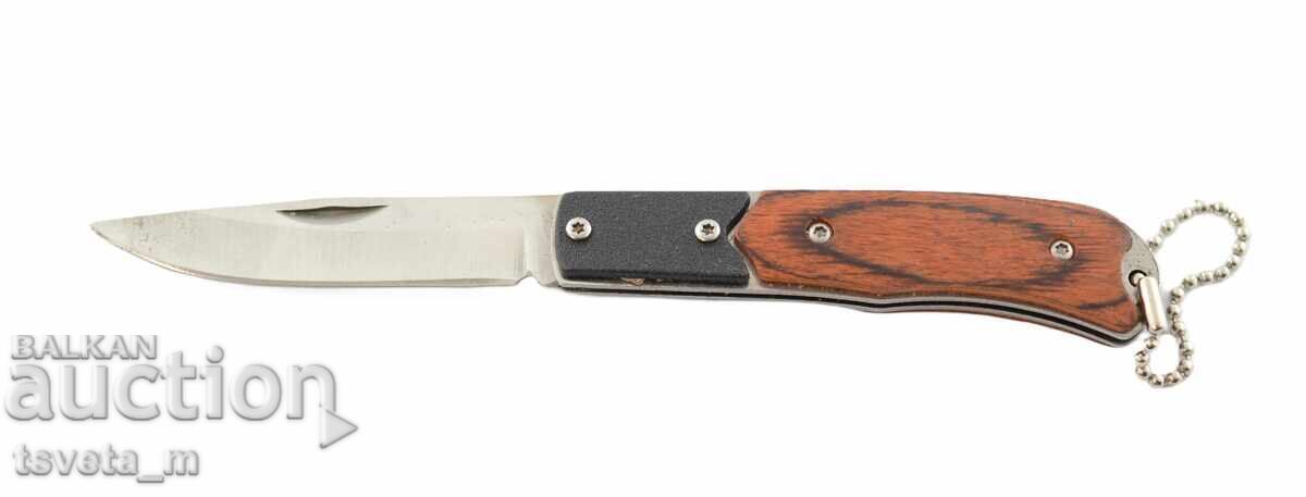 Auction  A pocket knife