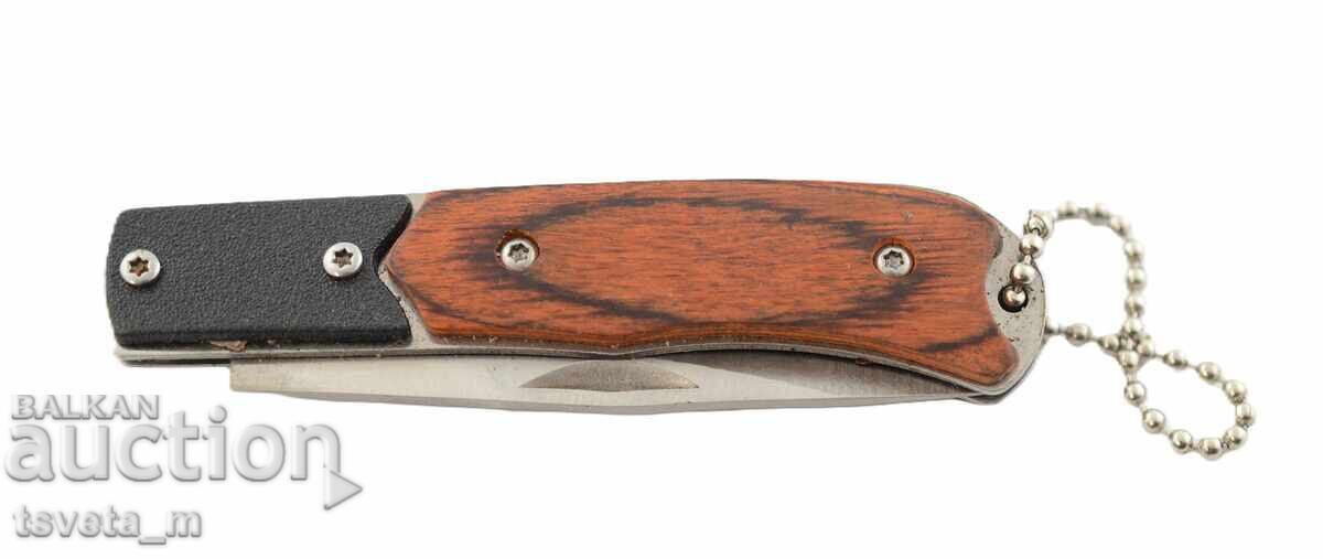 A pocket knife