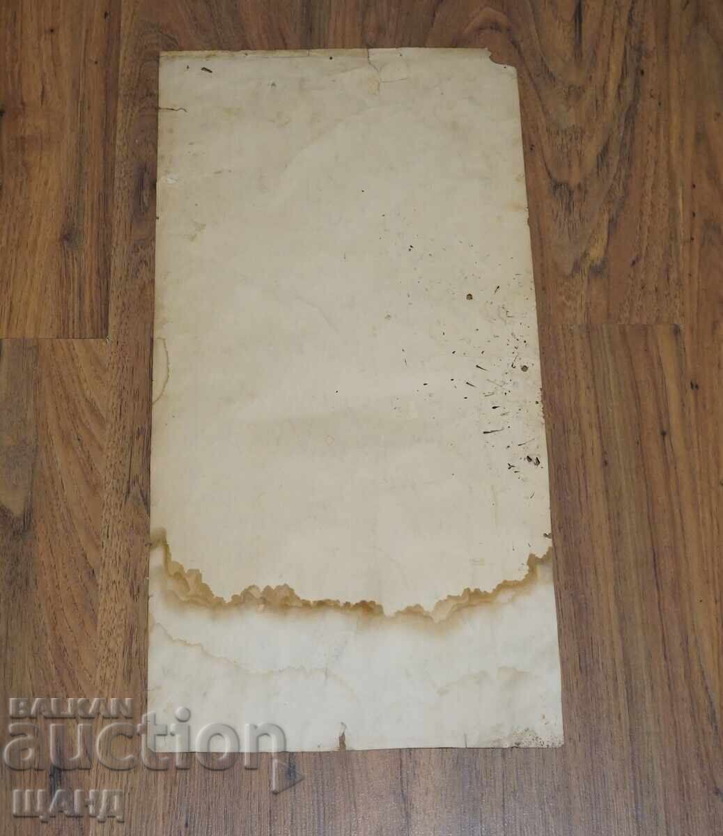 Licitație Veche grafică de maestru litografie portret semnată