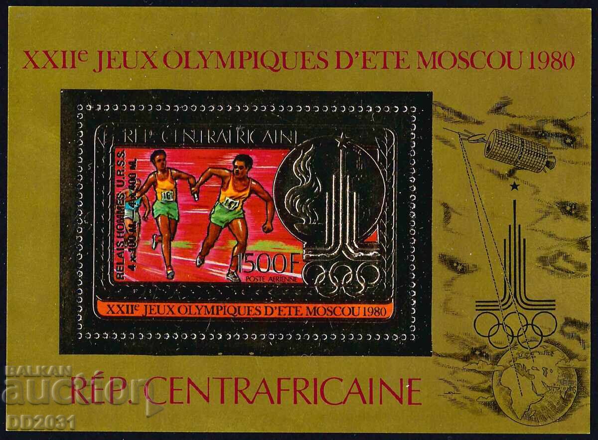 Republica Centrafricană 1981 - Olimpiada MNH