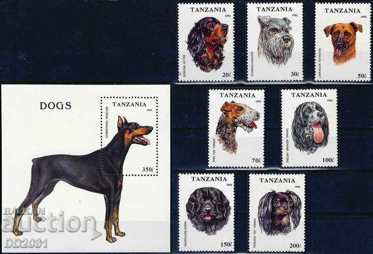 Tanzania 1993 - dogs MNH