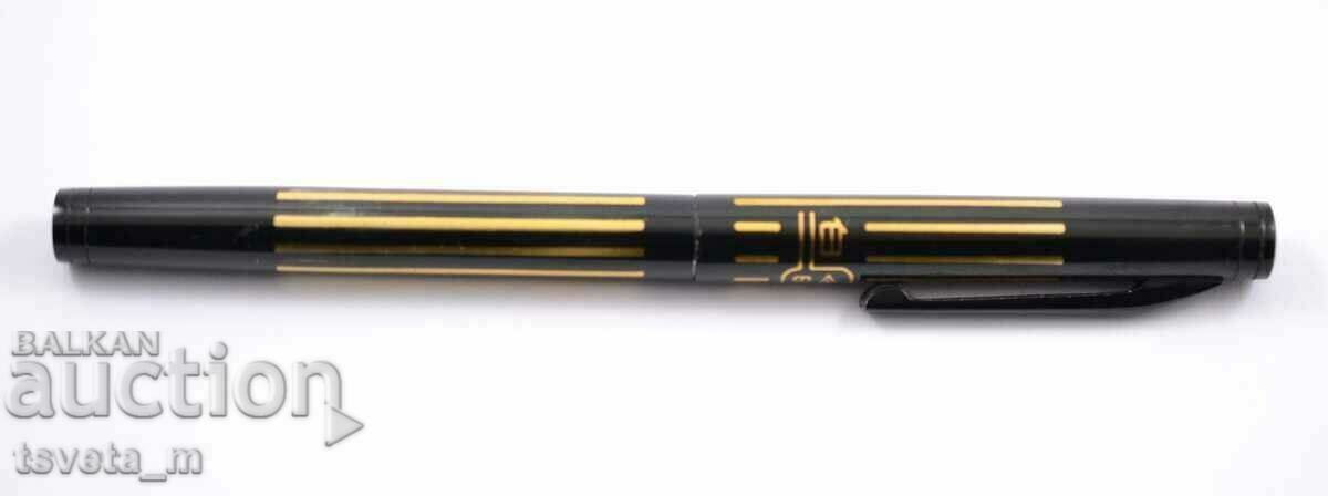 Pen China cu preț € 2.00 | 3.91 BGN