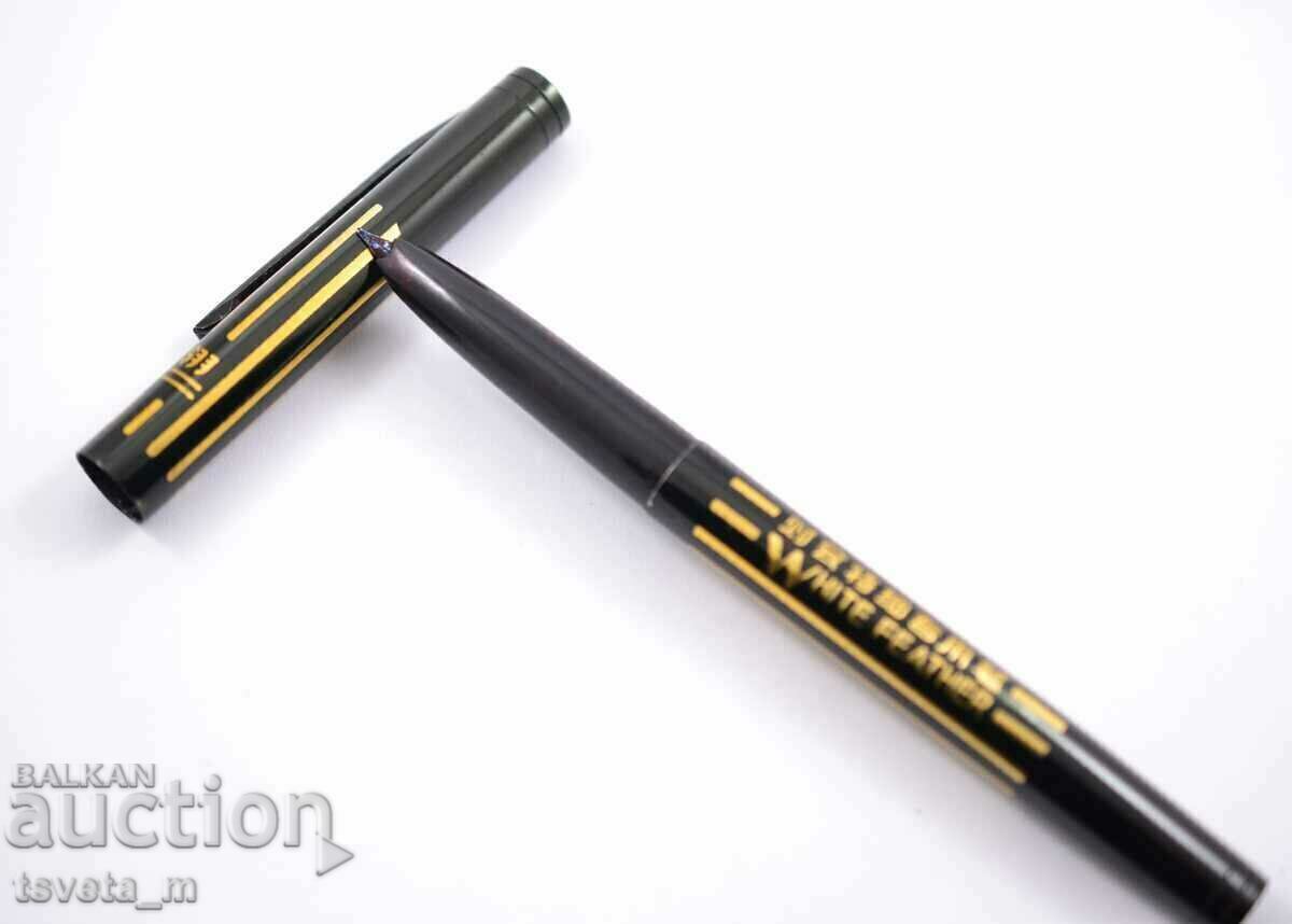 Licitație Pen China