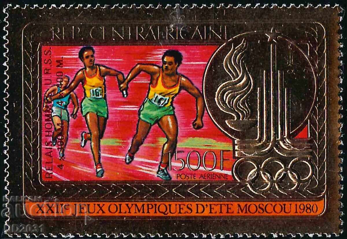 Republica Centrafricană 1981 - Olimpiada MNH Republica Centrafricană 1981 - Olimpiada MNH