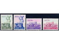 Liban 1962 - economic MNH