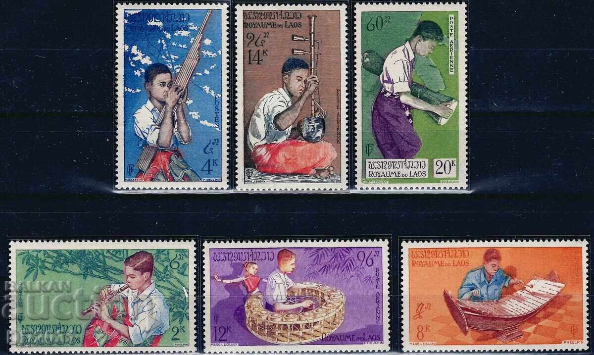 Laos 1957 - instrumente muzicale MNH Laos 1957 - instrumente muzicale MNH