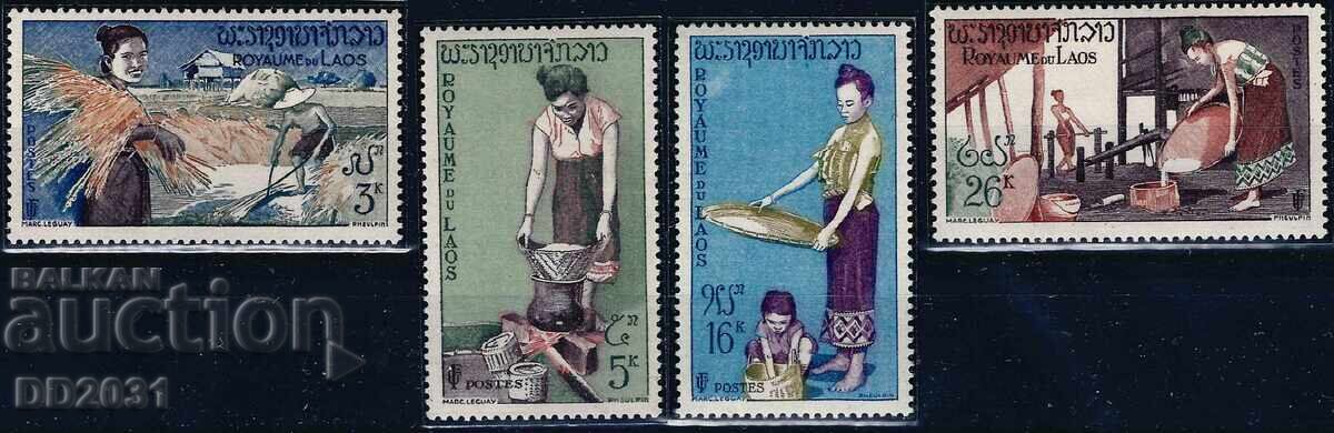 Laos 1957 - Crafts MNH Laos 1957 - Crafts MNH