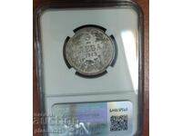 2 λέβα 1913, AU details