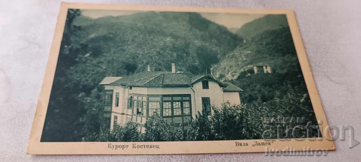 Carte poștală Stațiunea Kostenets Vila Zashev 1948