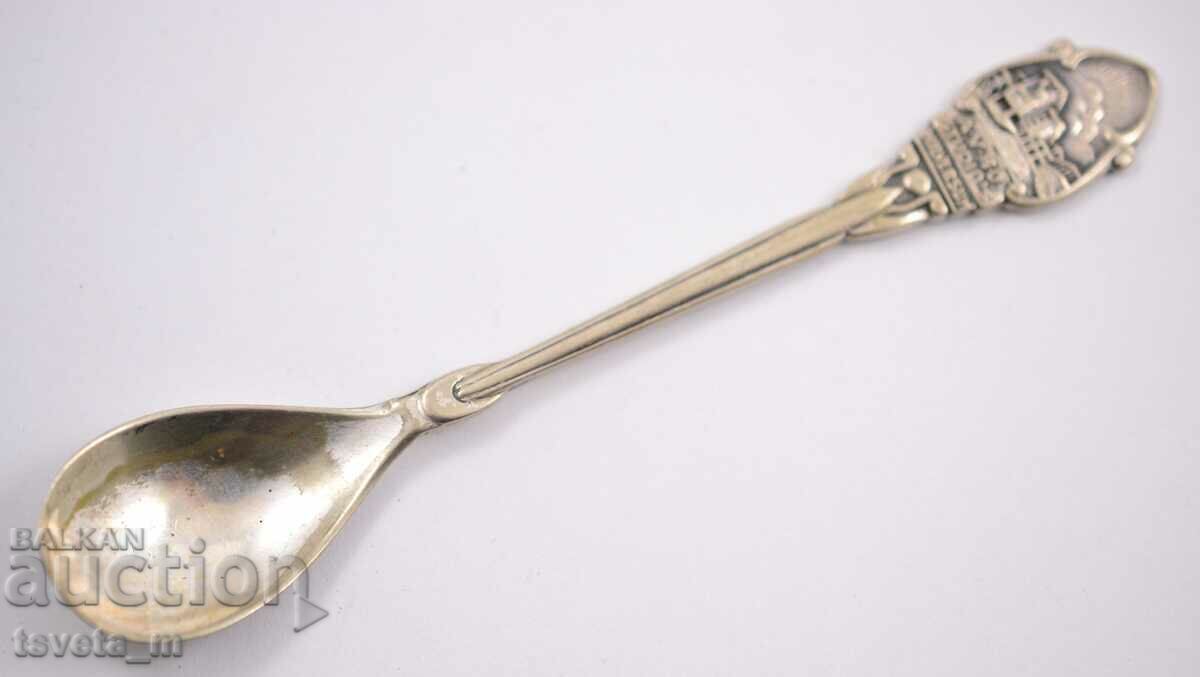 Collector spoon