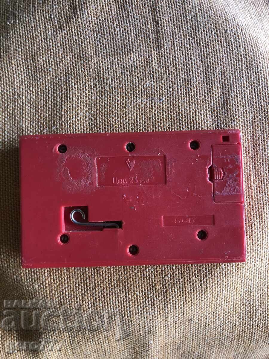 JOC ELECTRONIC RUSESC VECHI ELEKTRONIKA 24 01 cu preț € 10.00 | 19.56 BGN