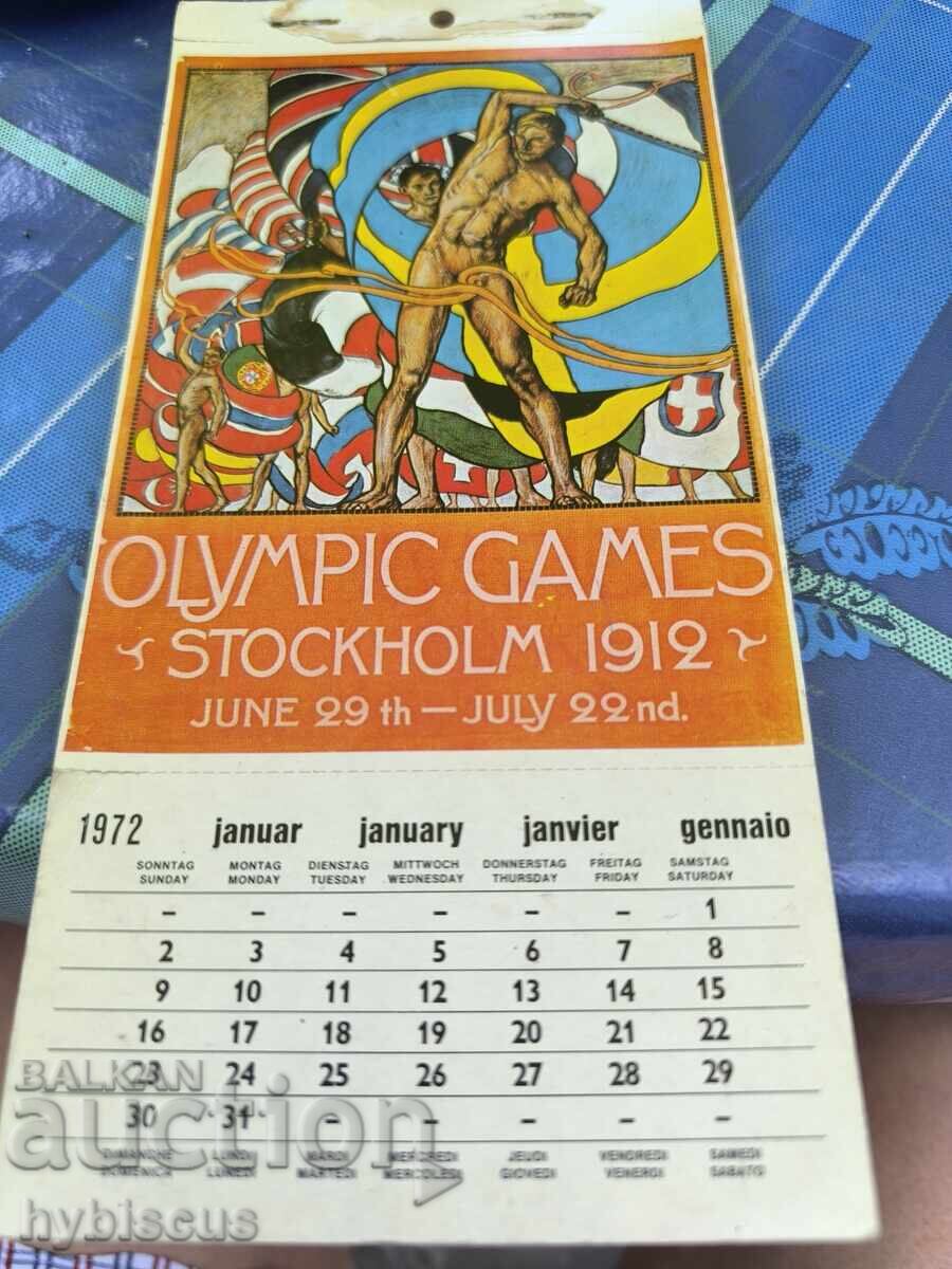 Аукцион Стар вносен календар от 1972 година олимпийски игри Аукцион Стар вносен календар от 1972 година олимпийски игри