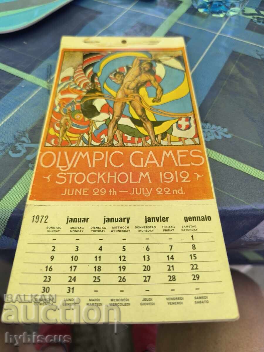 Стар вносен календар от 1972 година олимпийски игри Стар вносен календар от 1972 година олимпийски игри
