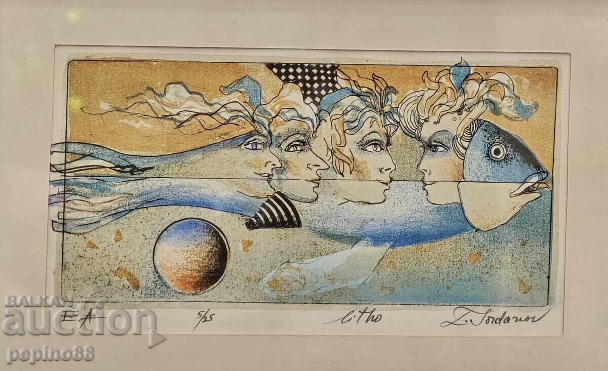 B.Z.TS. LYUBOMIR YORDANOV ΕΓΧΡΩΜΗ ΛΙΘΟΓΡΑΦΙΑ /1934-2012/ με τιμή € 11.00 | 21.51 BGN B.Z.TS. LYUBOMIR YORDANOV ΕΓΧΡΩΜΗ ΛΙΘΟΓΡΑΦΙΑ /1934-2012/ με τιμή € 11.00 | 21.51 BGN