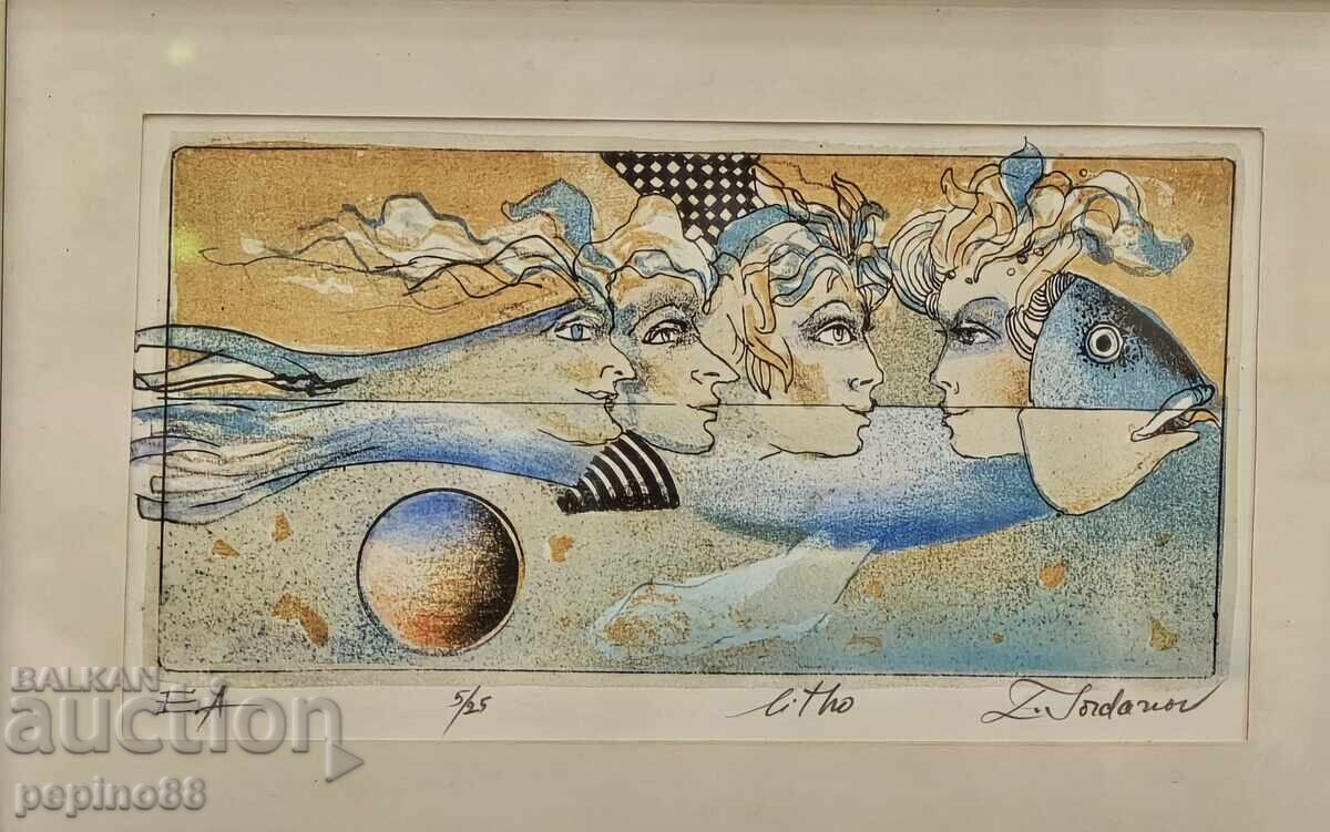 Δημοπρασία B.Z.TS. LYUBOMIR YORDANOV ΕΓΧΡΩΜΗ ΛΙΘΟΓΡΑΦΙΑ /1934-2012/ Δημοπρασία B.Z.TS. LYUBOMIR YORDANOV ΕΓΧΡΩΜΗ ΛΙΘΟΓΡΑΦΙΑ /1934-2012/