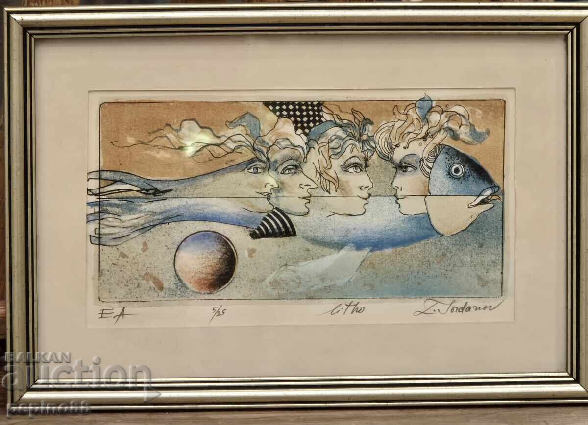 B.Z.TS. LYUBOMIR YORDANOV ΕΓΧΡΩΜΗ ΛΙΘΟΓΡΑΦΙΑ /1934-2012/ B.Z.TS. LYUBOMIR YORDANOV ΕΓΧΡΩΜΗ ΛΙΘΟΓΡΑΦΙΑ /1934-2012/