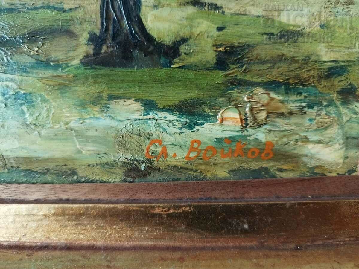 Licitație Pictura, „Peisaj suburban”, art. Sl. Войков