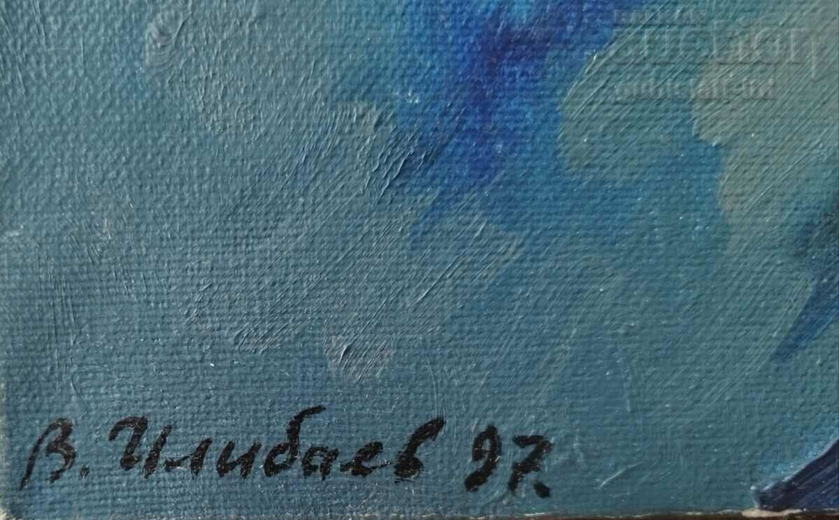 Tabloul „Dimineața lângă Notre Dame”, art. V. Ilibaev, 1997 cu preț € 900.00 | 1760.25 BGN