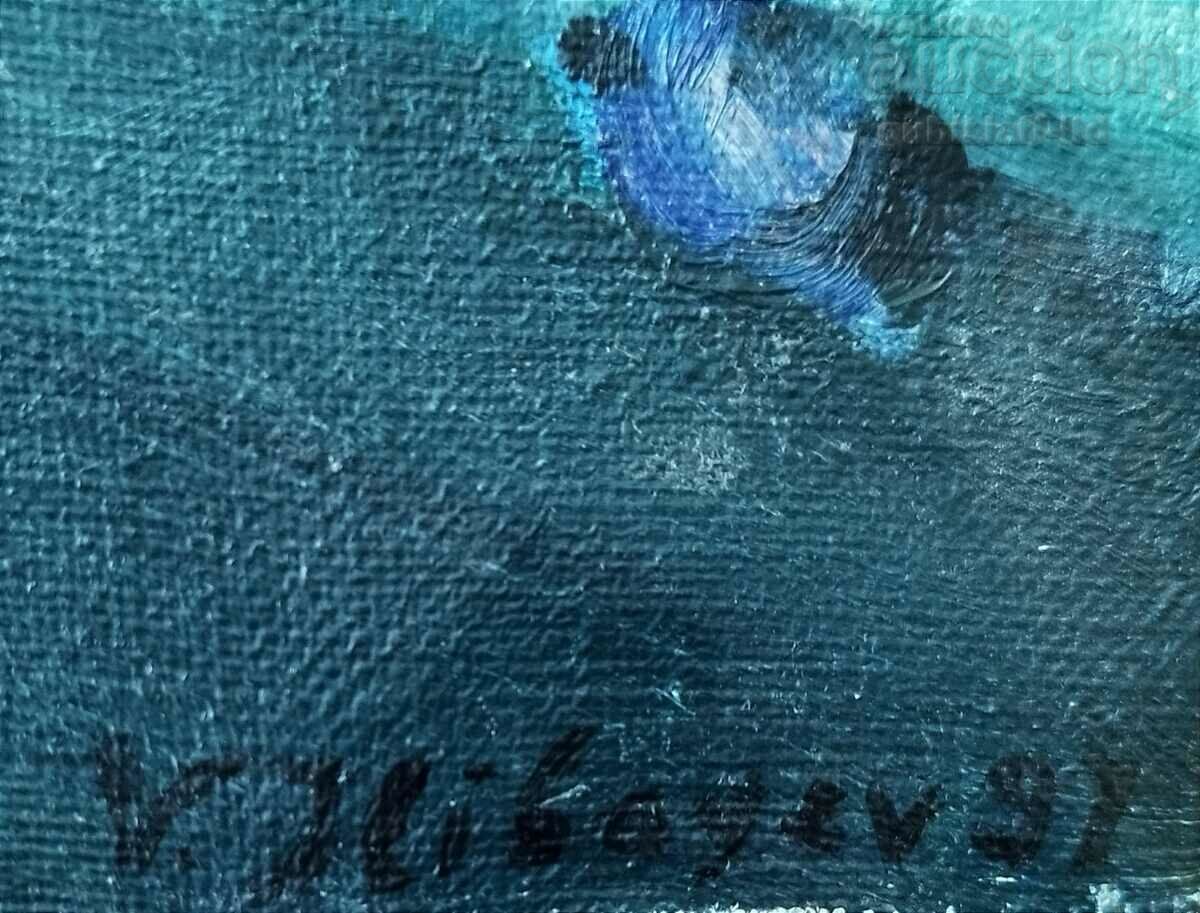 Доставка на Картина "Площад Шатле", худ. В. Илибаев, 1997 г.