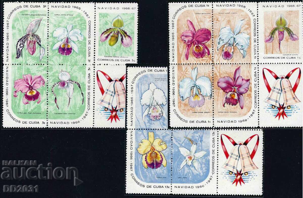 Cuba 1966 - orhidee floră MNH Cuba 1966 - orhidee floră MNH