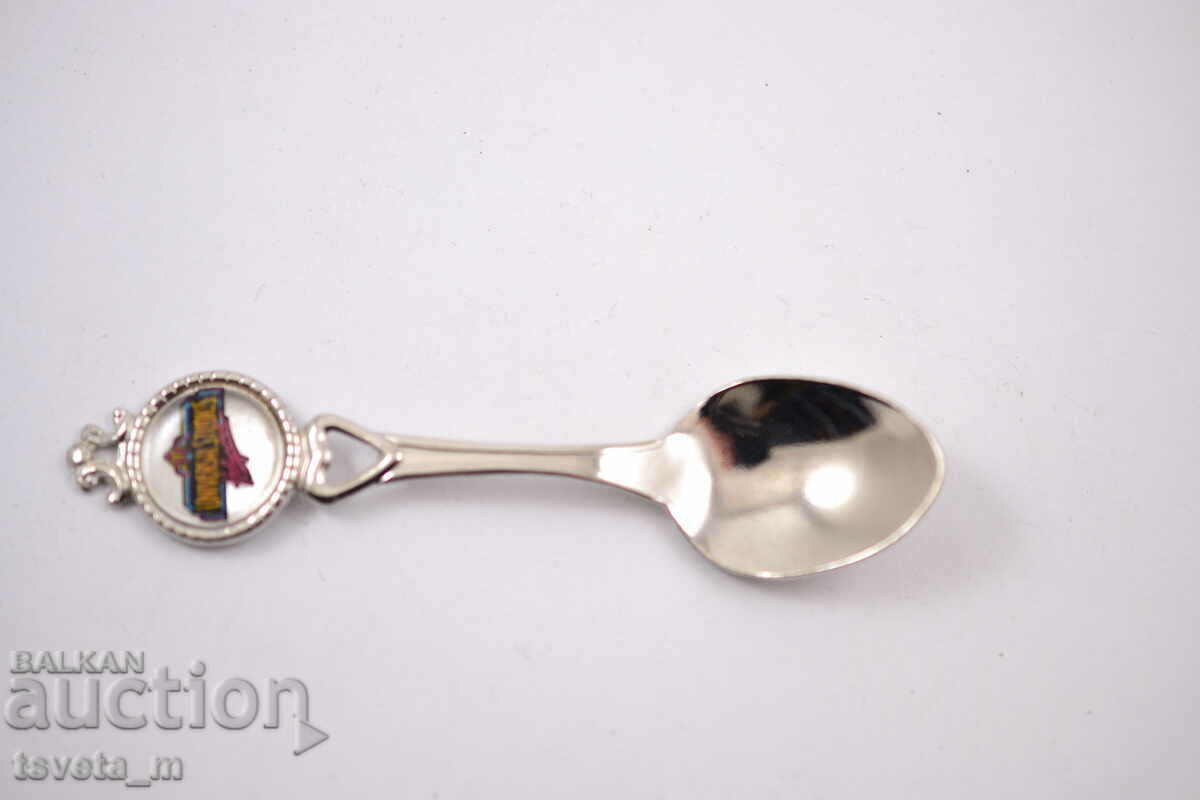Collector spoon
