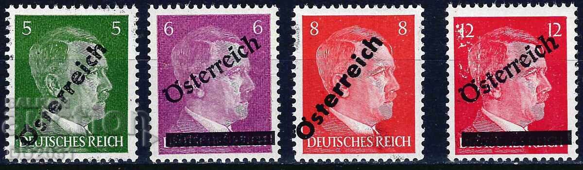 Austria 1945 - personalities overprints MNH