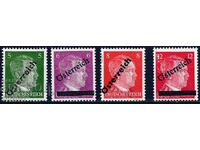 Austria 1945 - personalities overprints MNH