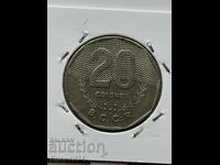 20 κολόν 1994 Κόστα Ρίκα