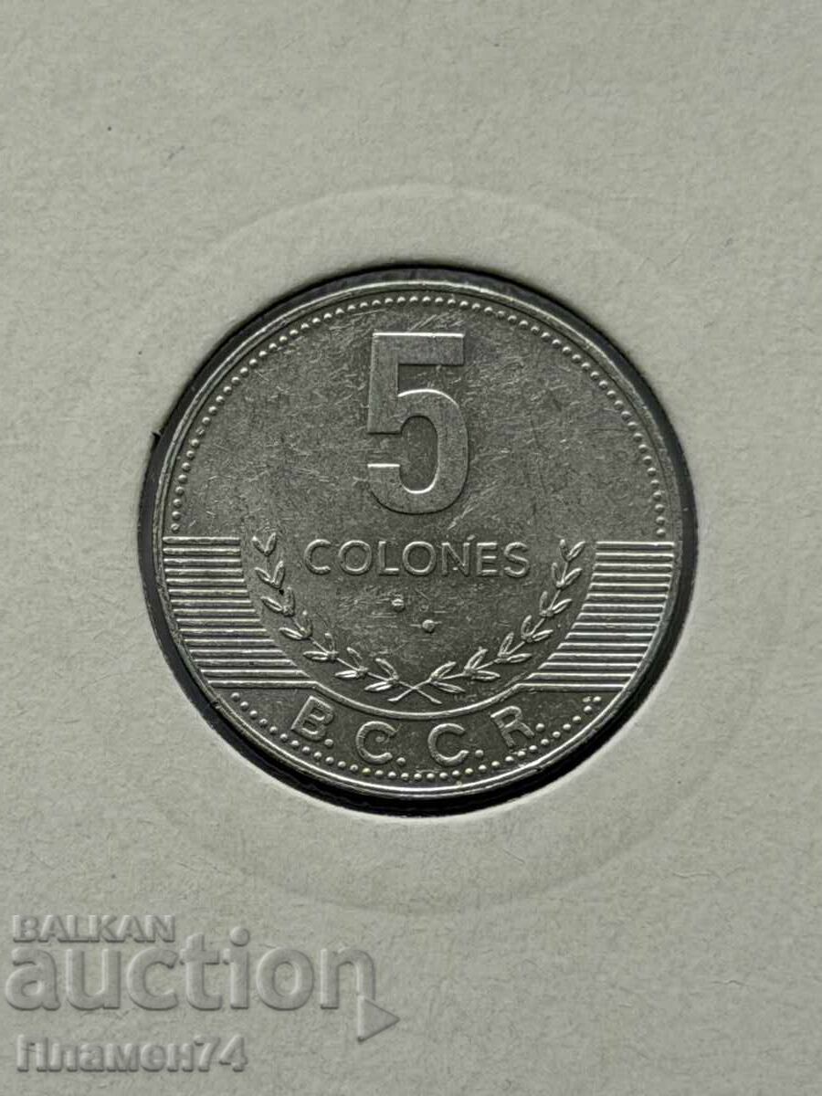 5 colones 2008 Κόστα Ρίκα