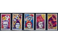 Τσεχοσλοβακία 1977 - διάστημα MNH