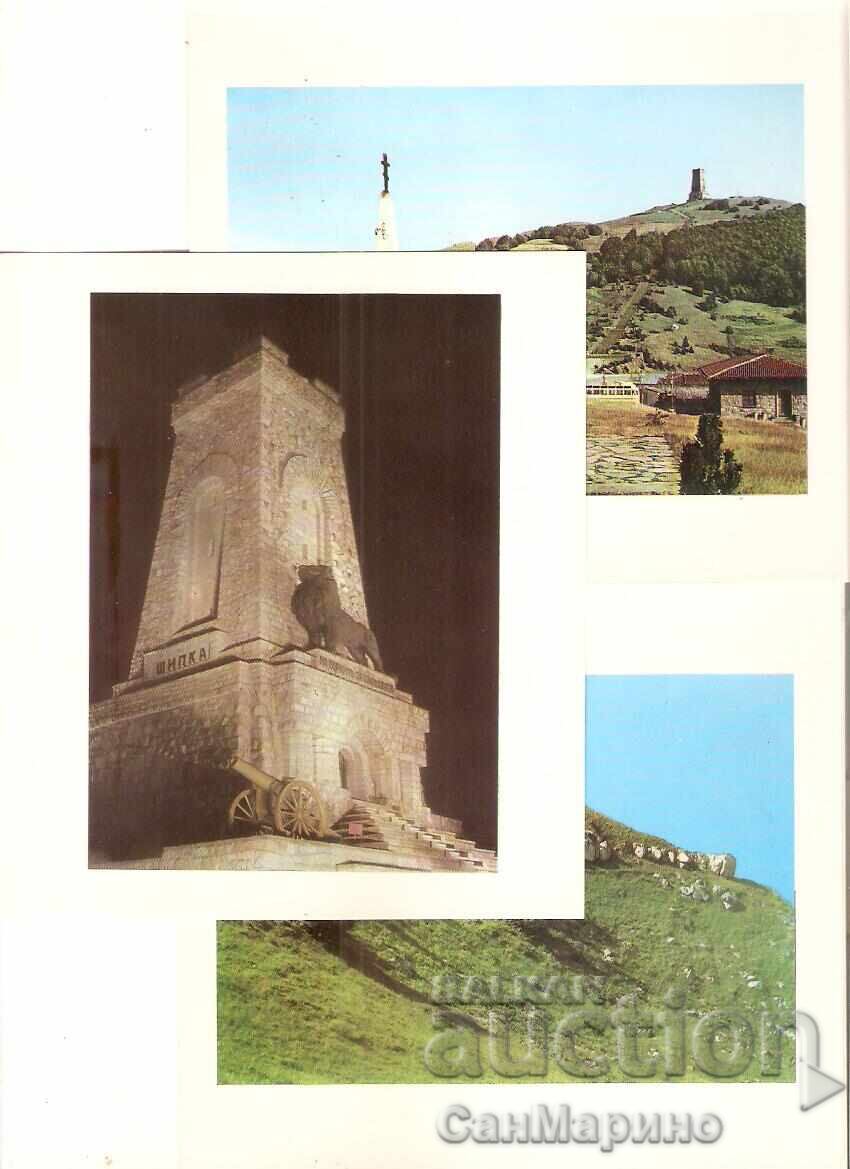 Auction Postcard Bulgaria Shipka NPM "Shipka-Buzludzha" Album 15 pcs Auction Postcard Bulgaria Shipka NPM "Shipka-Buzludzha" Album 15 pcs