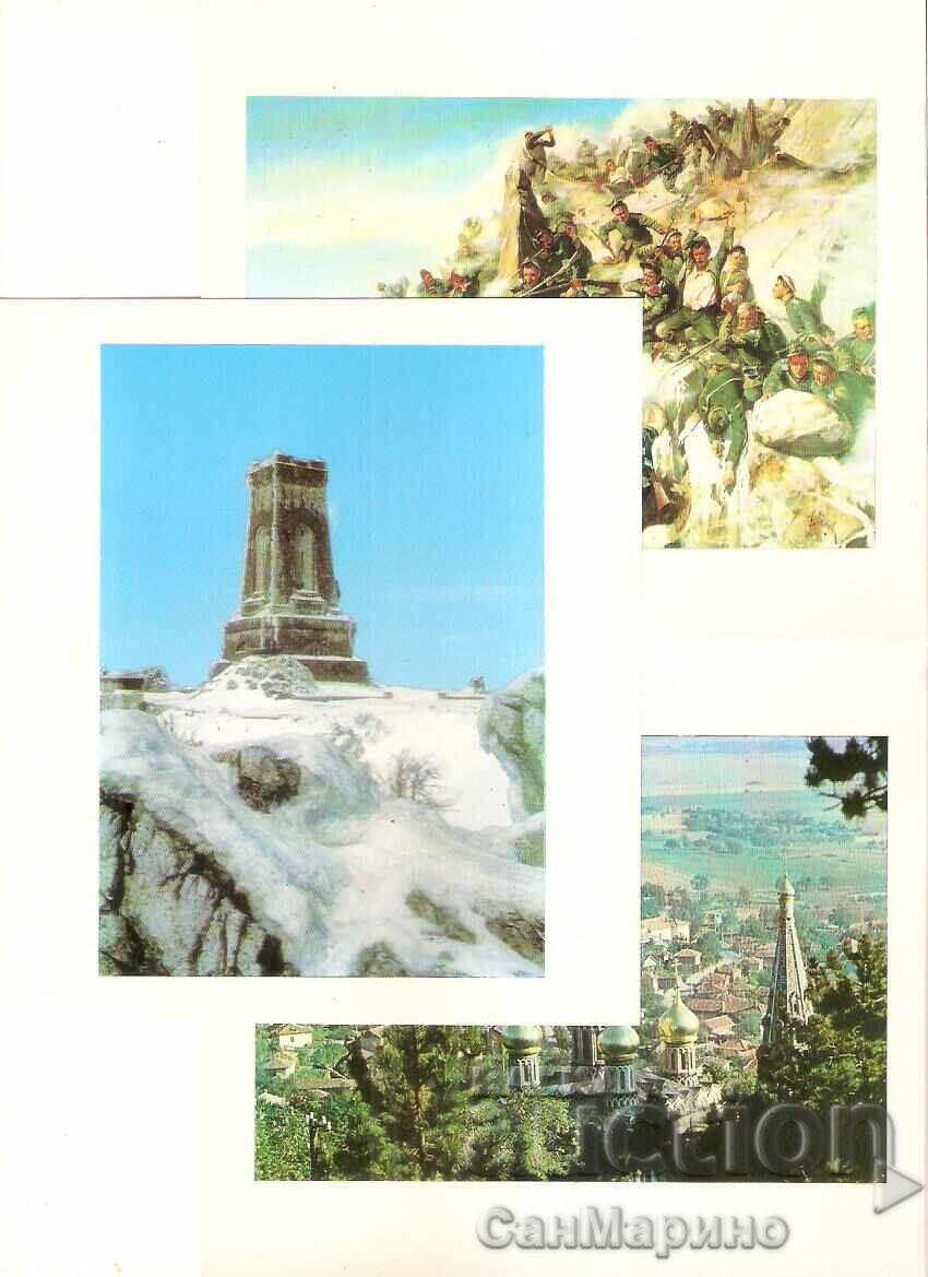 Postcard Bulgaria Shipka NPM "Shipka-Buzludzha" Album 15 pcs - 5 Postcard Bulgaria Shipka NPM "Shipka-Buzludzha" Album 15 pcs - 5