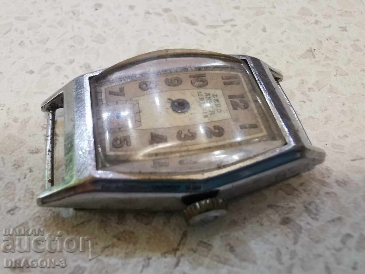 DECO cu preț € 10.00 | 19.56 BGN