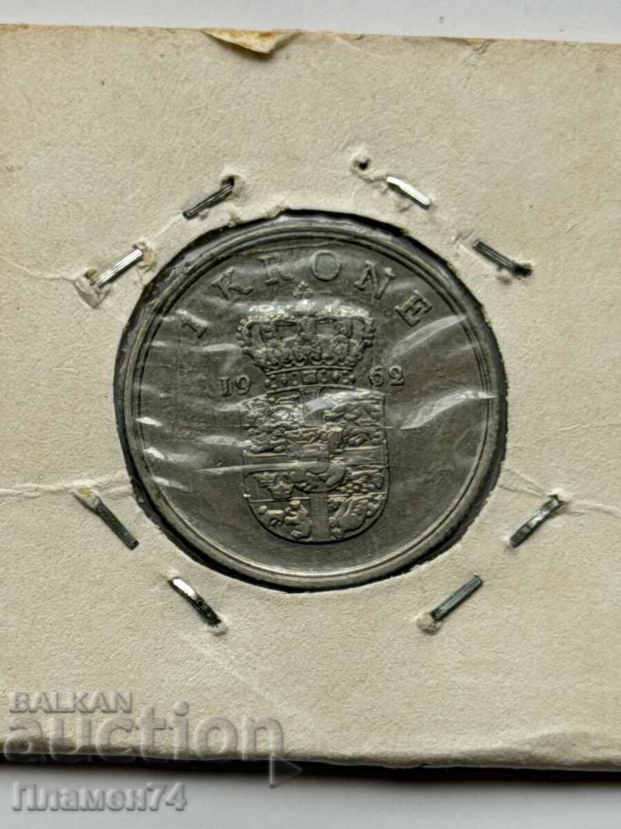 1 coroană 1962 Danemarca cu preț € 2.00 | 3.91 BGN