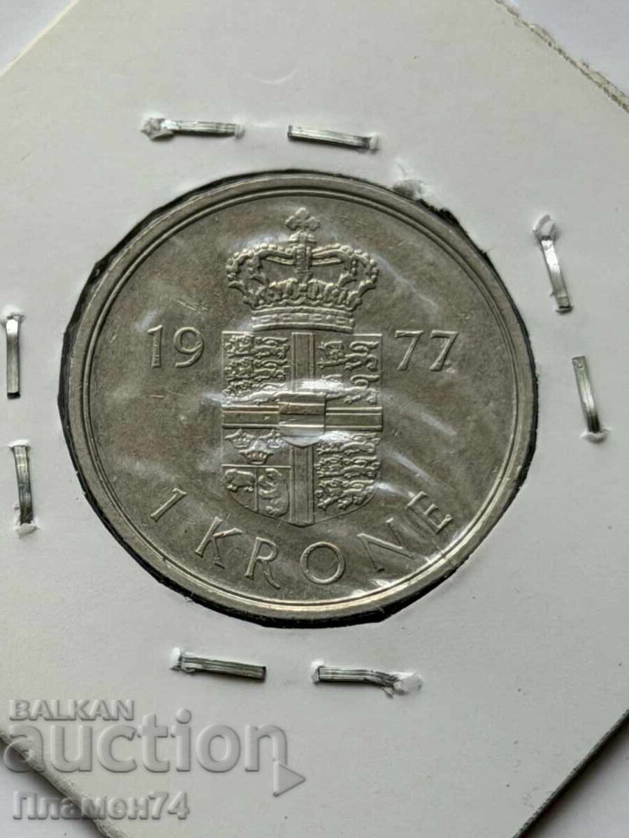 1 coroană 1977 Danemarca cu preț € 2.00 | 3.91 BGN