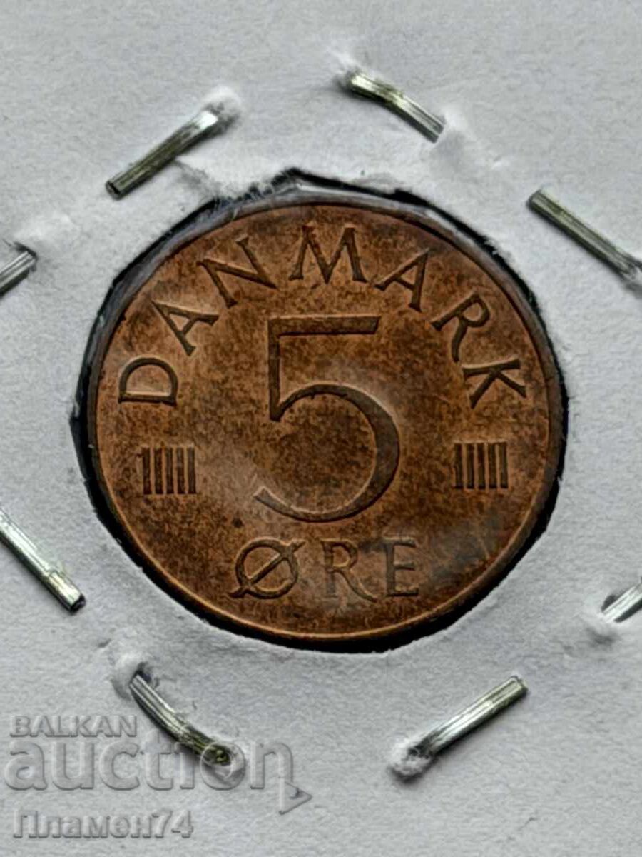 5 øre 1983 Denmark with price € 2.00 | 3.91 BGN