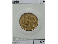 5 Centimes 1977 Ethiopia