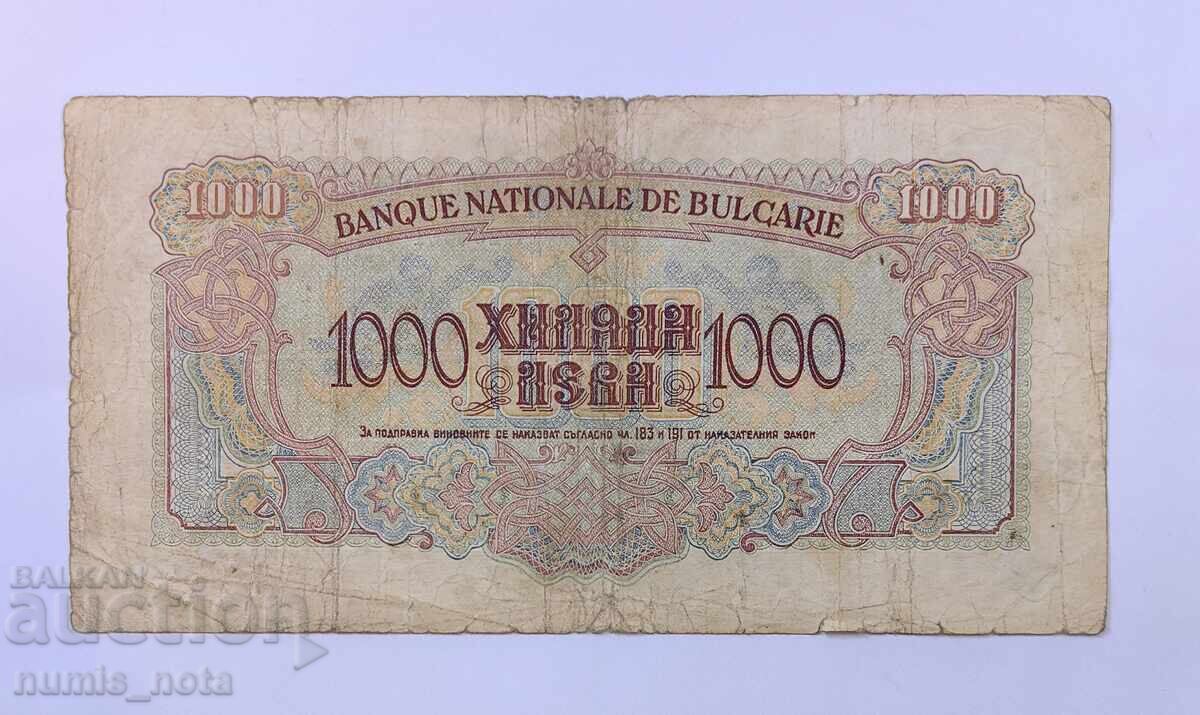 1000 leva 1945 godina cu 2 litere - seria TA cu preț € 380.00 | 743.22 BGN