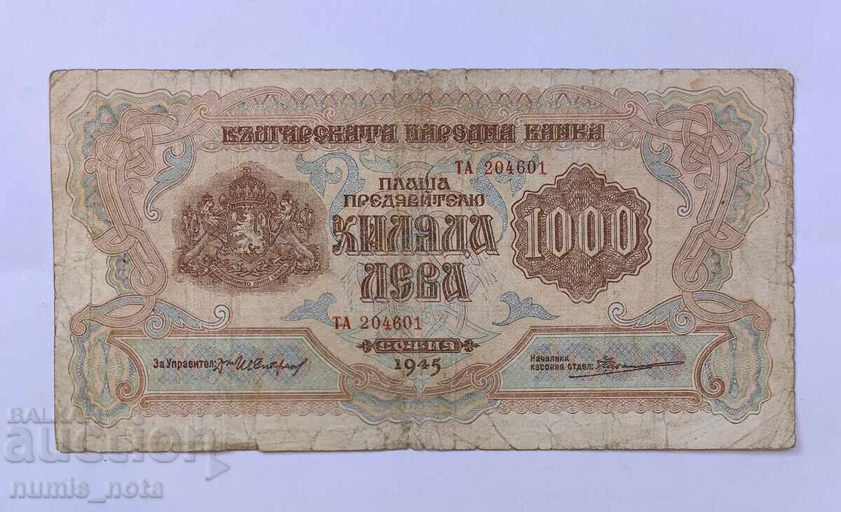 1000 leva 1945 godina cu 2 litere - seria TA