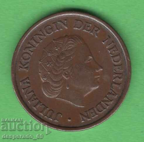 (¯`'•.¸ 5 cenți 1956 OLANDA ¸.•'´¯) cu preț € 0.30 | 0.59 BGN