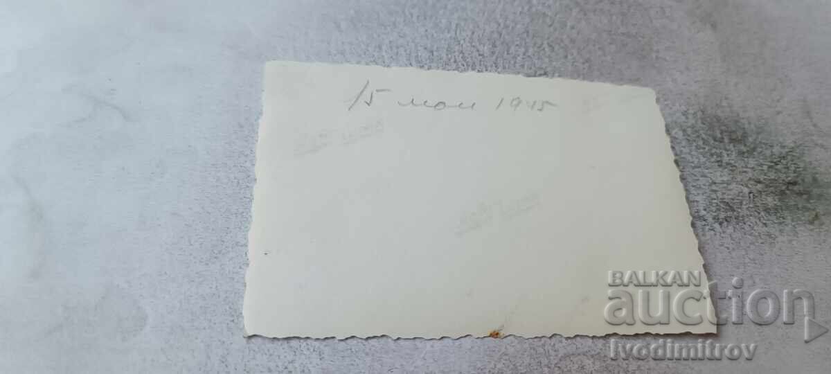 Fotografie Ofițeri și oameni pe chei 1945 cu preț € 1.06 | 2.07 BGN Fotografie Ofițeri și oameni pe chei 1945 cu preț € 1.06 | 2.07 BGN