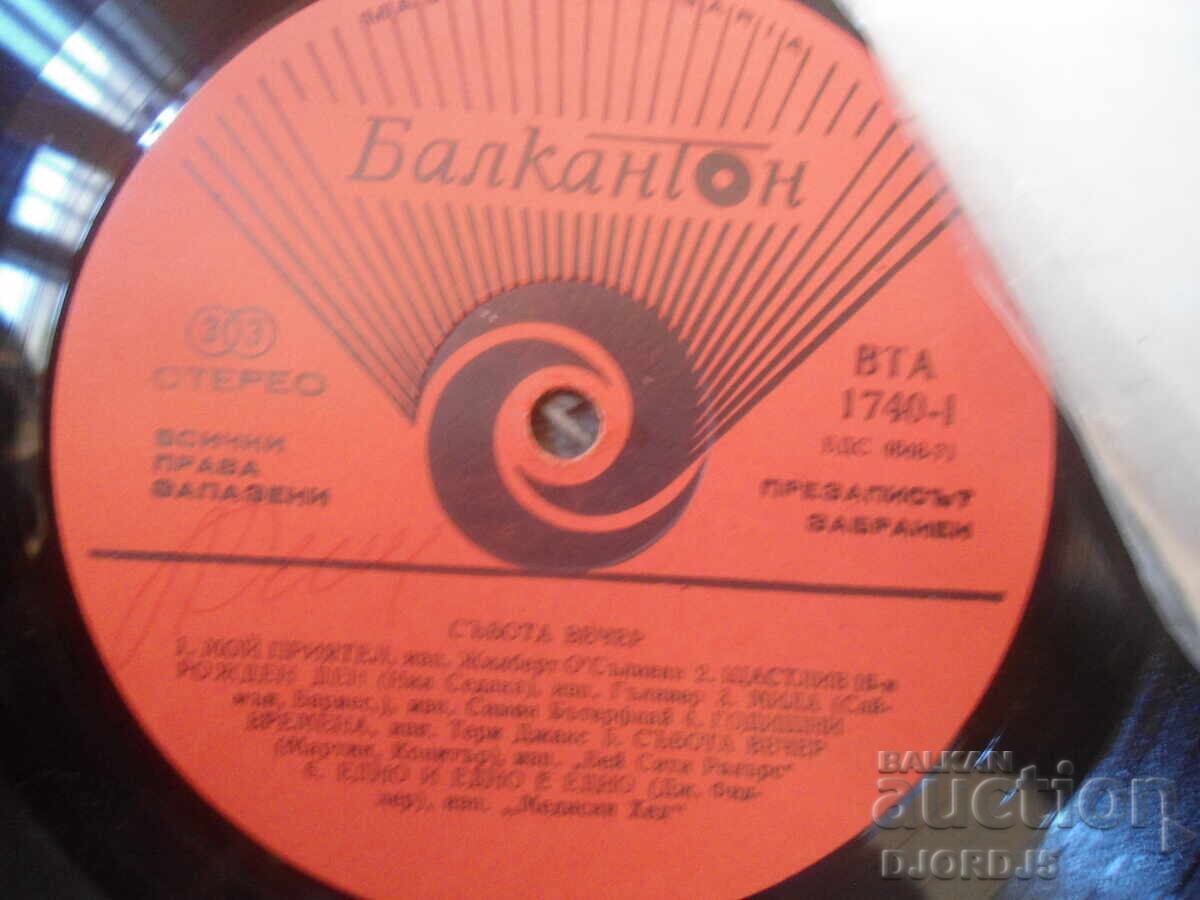 VTA 1740, Sâmbătă seara, Disc de vinil, mare cu preț € 2.00 | 3.91 BGN