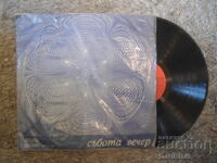 VTA 1740, Sâmbătă seara, Disc de vinil, mare