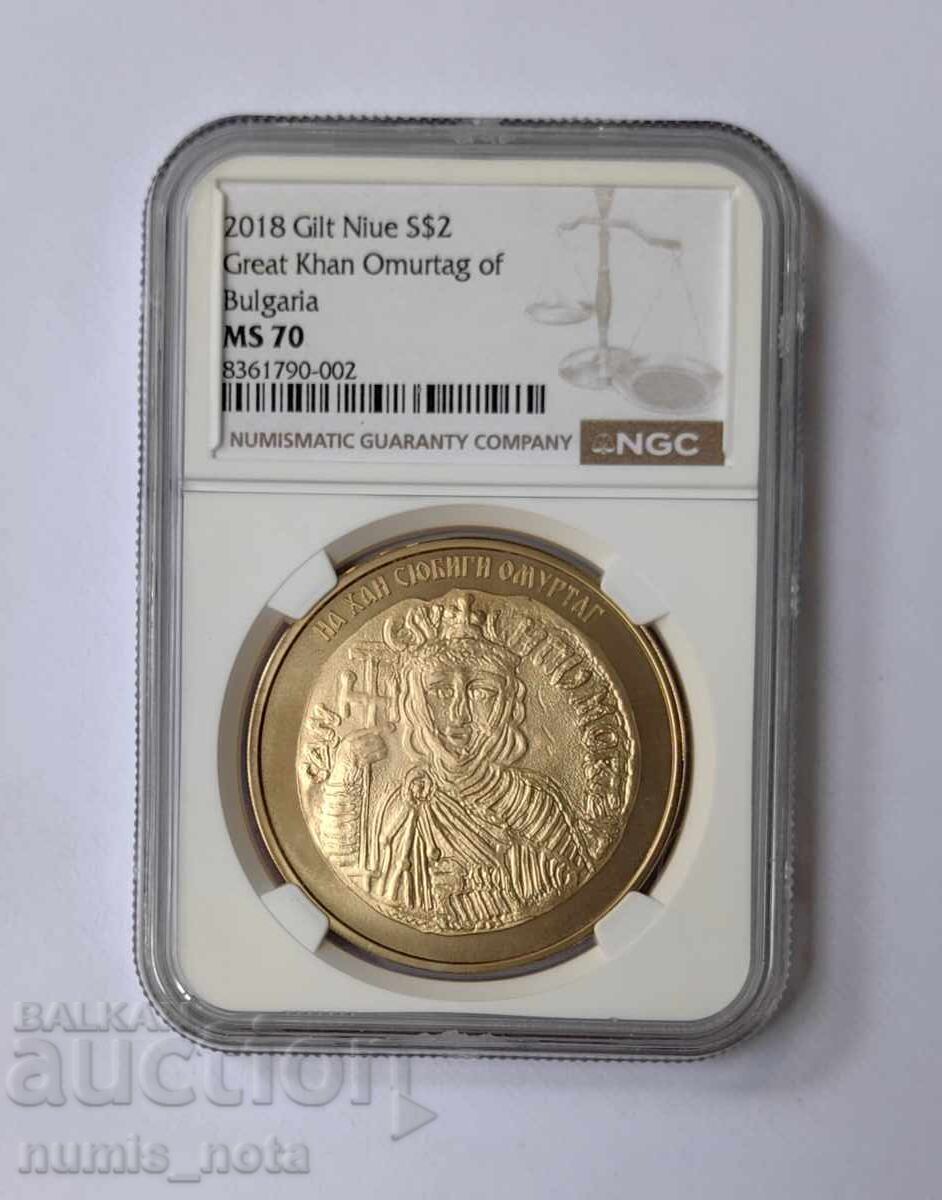 2 dolari 2018 Niue - Sigiliul lui Han Omurtag NGC MS 70 - Top cu preț € 550.00 | 1075.71 BGN 2 dolari 2018 Niue - Sigiliul lui Han Omurtag NGC MS 70 - Top cu preț € 550.00 | 1075.71 BGN